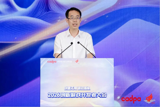 杭州市委宣传部副部长、新闻出版局局长 孙超