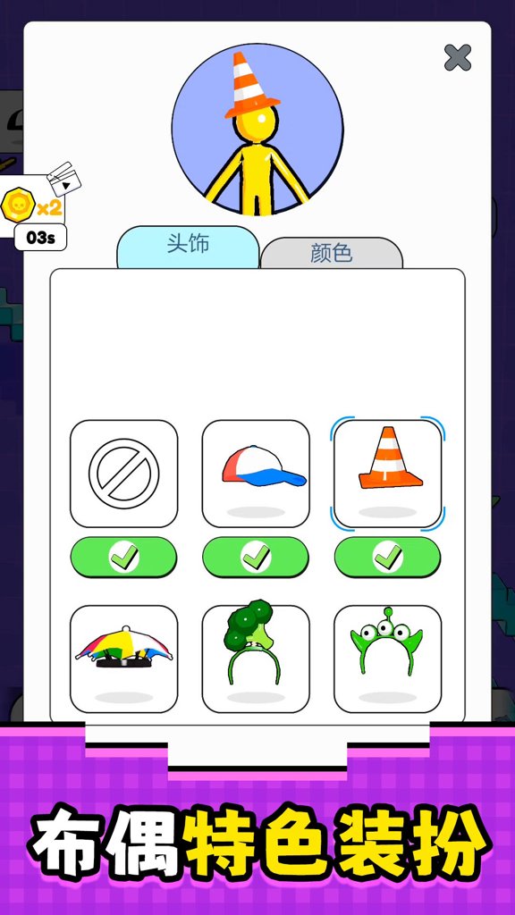 模拟真实寻宝 模拟真实寻宝