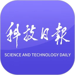 科技日报