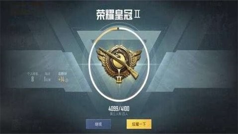 凉鹤美化 凉鹤美化