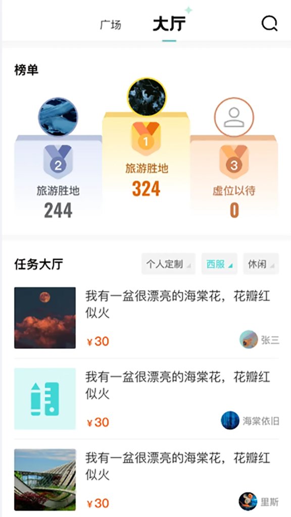 独酷设计 独酷设计
