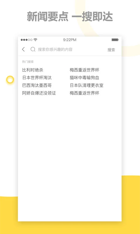 茄子娱乐 茄子娱乐