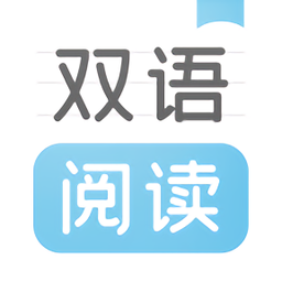 英语阅读