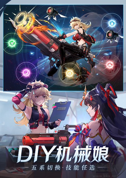 闪烁之光 闪烁之光