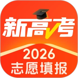 高考志愿填报AI专家