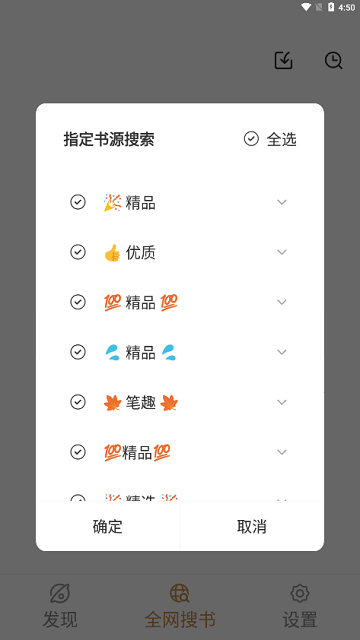 千岛 千岛