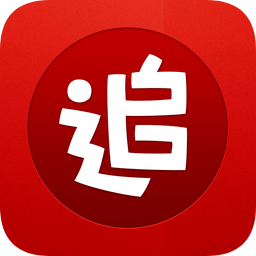 追书神器苹果版