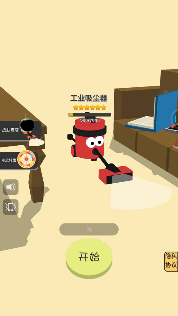 疯狂的黑洞 疯狂的黑洞