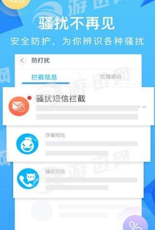 闪闪 闪闪