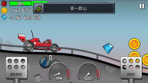 登山赛车