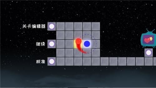 冰与火之舞 冰与火之舞