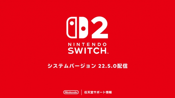 任天堂Switch推送新固件更新 增荷兰语、俄语语音朗读