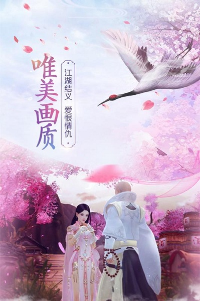 斗破八荒 斗破八荒