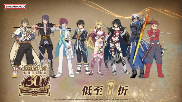重温传奇时光！ 《传奇》系列即将在STEAM®平台展开特卖！
