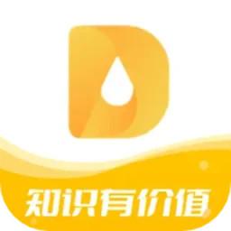 医事服务