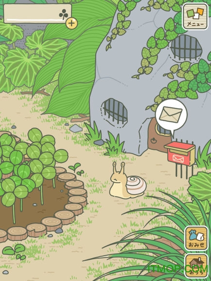 旅かえる
