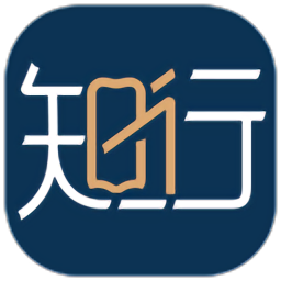 知而行 云直播