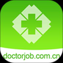 医疗人才网