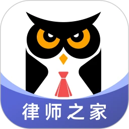 法临律师端