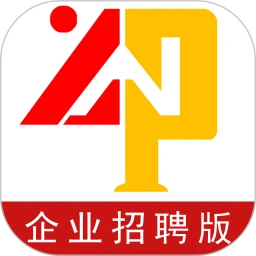 云南招聘网企业招聘版