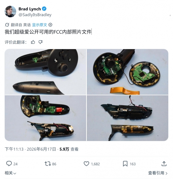 Valve VR头显Steam Frame曝新料 将配可更换电池套件