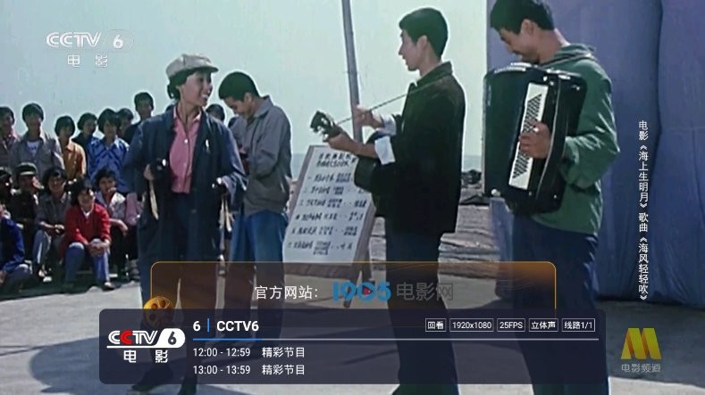 tsy直播
