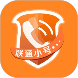 联通小号