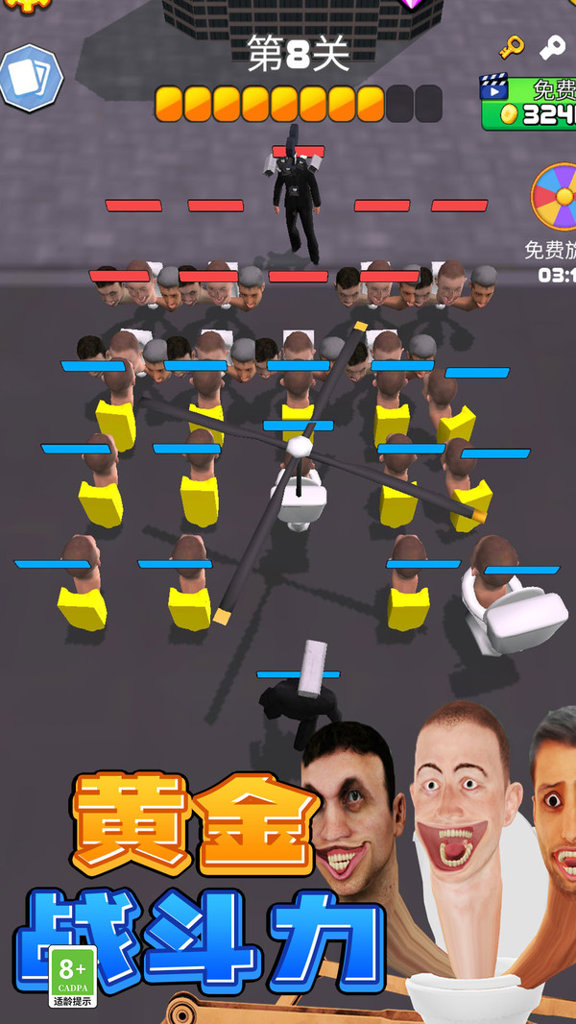 异形之战 异形之战