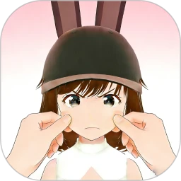 次元捏造局