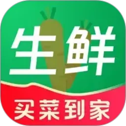买菜超市到家