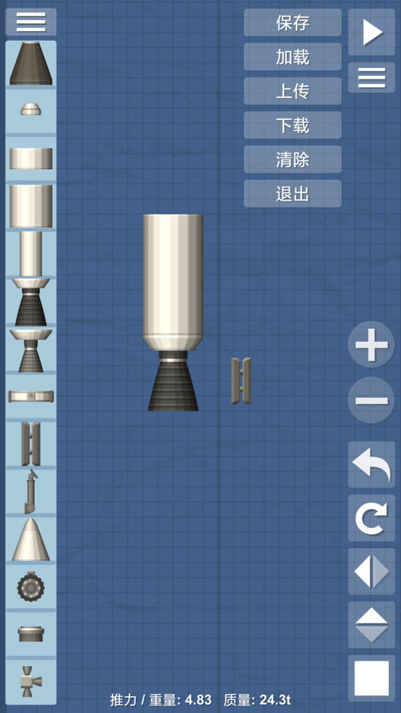 航天模拟器 航天模拟器