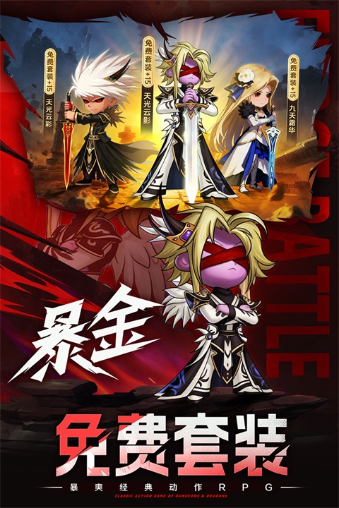 无双之王 无双之王