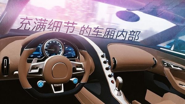 驾驶学校 驾驶学校