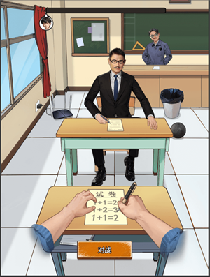 抓娃娃 抓娃娃