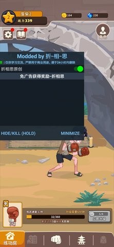 相思 相思
