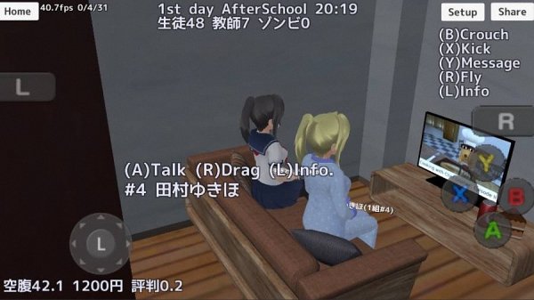 校园女生模拟器 校园女生模拟器