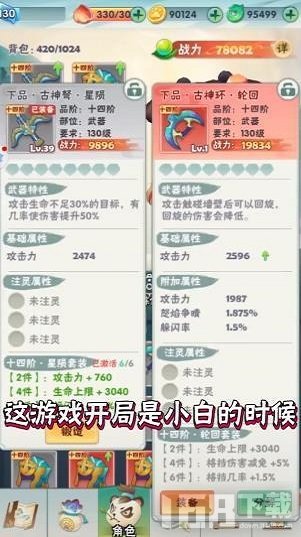 指尖 指尖