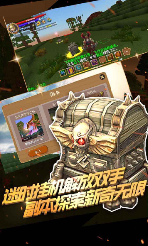 被尘封的故事 被尘封的故事