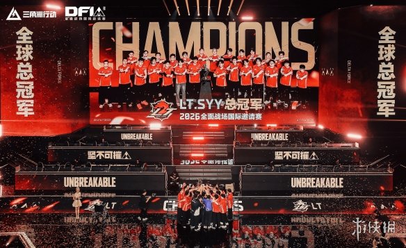 不只有玩家，三角洲凭什么实现全民观赛？