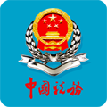 山东地税