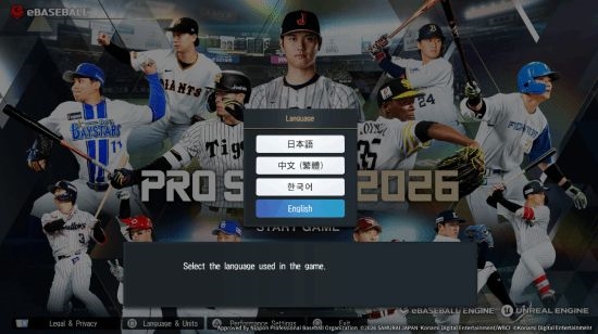 不用等汉化！科乐美新作自带中文 首批游戏截图正式放出
