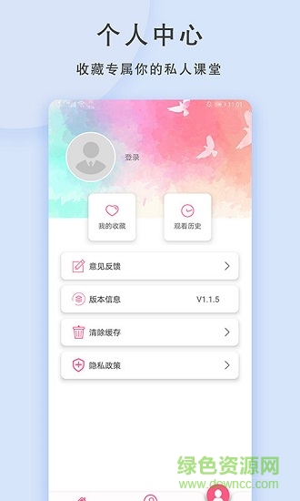 1视频 1视频