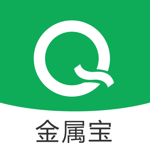 金属宝