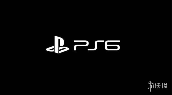 曝PS6可能采用帧生成技术实现类似4K\/120帧的游戏体验
