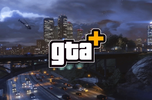 小心被扣款！《GTA6》预购送的GTA+会员竟会自动续费