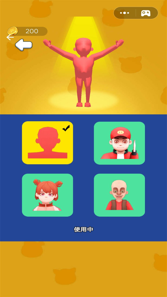变身我最强 变身我最强