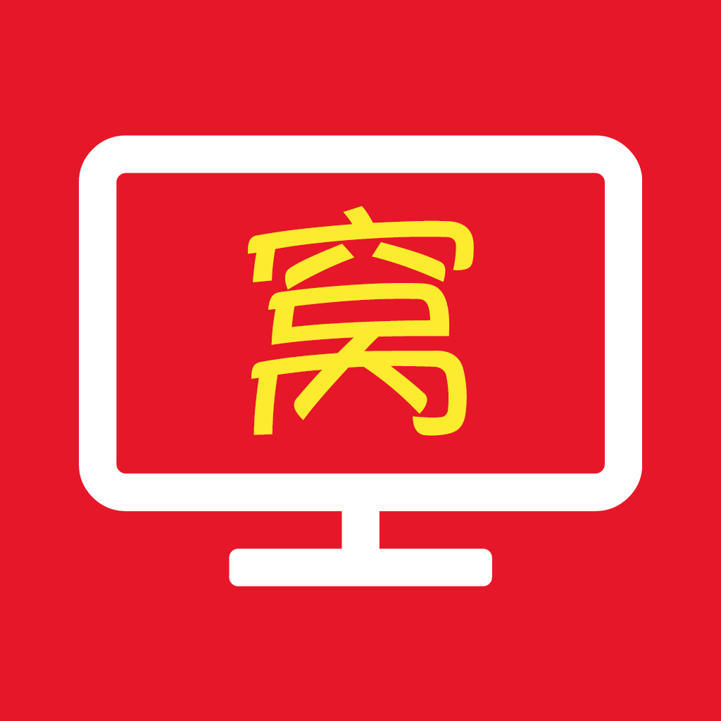 小剑电影在线观看