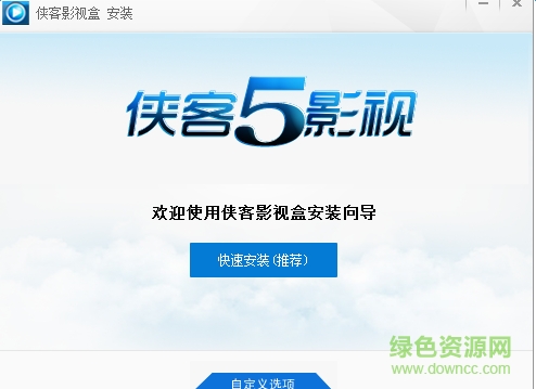 侠客影视盒软件 侠客影视盒软件