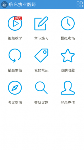视频宝 视频宝