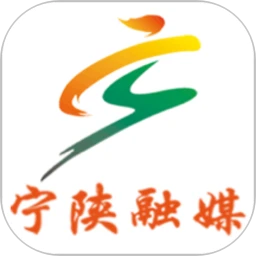 爱宁陕
